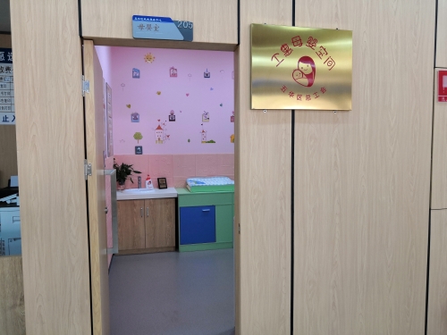 五华区政务服务中心“工惠母婴空间” 建成使用 中国科学网www.minimouse.com.cn