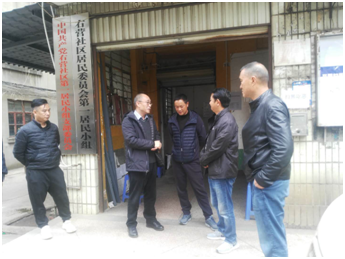 红云街道消防安全工作检查 中国科学网www.minimouse.com.cn