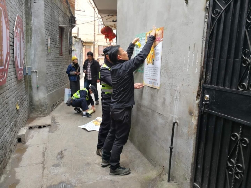 龙翔街道开展居民小区、城中村、出租屋消防  安全专项检查整治行动 中国科学网www.minimouse.com.cn