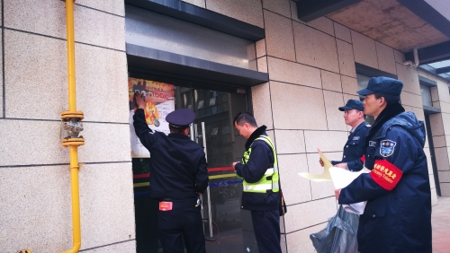 龙翔街道开展居民小区、城中村、出租屋消防  安全专项检查整治行动 中国科学网www.minimouse.com.cn