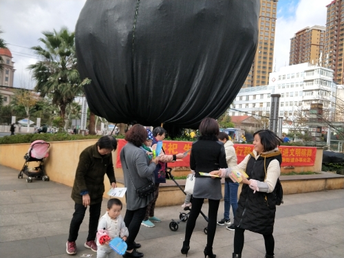 龙翔街道开展文明祭祀宣传活动 中国科学网www.minimouse.com.cn