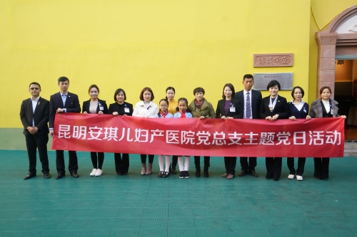 铭记是为了更好地前行 中国科学网www.minimouse.com.cn