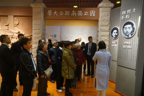 铭记是为了更好地前行 中国科学网www.minimouse.com.cn