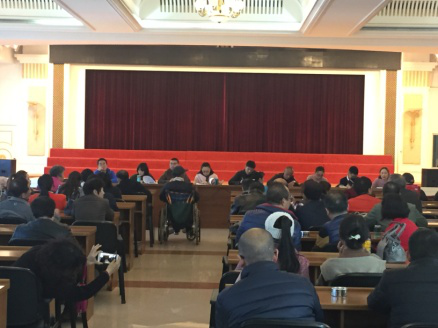 搭建沟通交流平台 助力公益工程顺利推进 中国科学网www.minimouse.com.cn