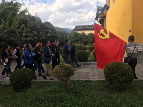 重走长征路，缅怀革命先烈 中国科学网www.minimouse.com.cn