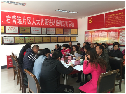 开展“更好发挥人大代表作用”消防安全主题活动 中国科学网www.minimouse.com.cn