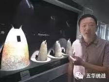 厉害啦！皓珺博物馆人才“聚宝盆”作用得到民建中央认可 中国科学网www.minimouse.com.cn