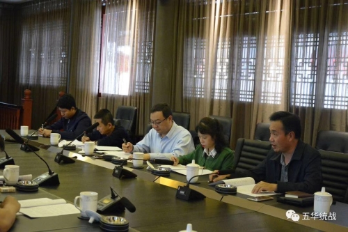 厉害啦！皓珺博物馆人才“聚宝盆”作用得到民建中央认可 中国科学网www.minimouse.com.cn