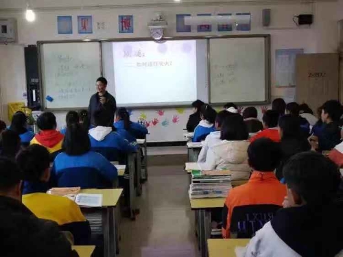 民盟五华基层委开展“烛光行动”助力教育扶贫 寻甸县金源中学 中国科学网www.minimouse.com.cn