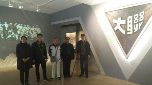 参观西南联大纪念馆  走好新时代长征路 中国科学网www.minimouse.com.cn