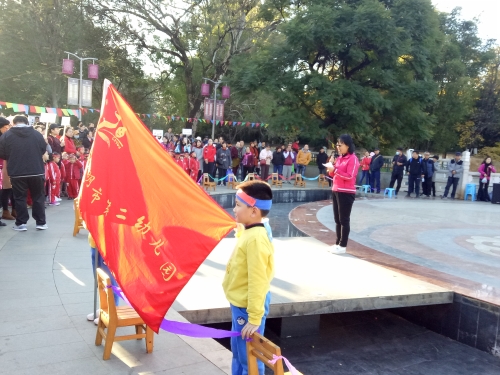 五华区少儿昆虫科普基地举行新年科技节大型亲子科普活动 中国科学网www.minimouse.com.cn