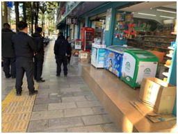 华山街道网格管理 安全可控 相互配合 平安维稳 中国科学网www.minimouse.com.cn