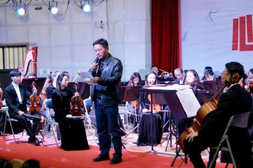 丰宁街道办事处“潮乐丰宁”元旦交响音乐会简报 中国科学网www.minimouse.com.cn