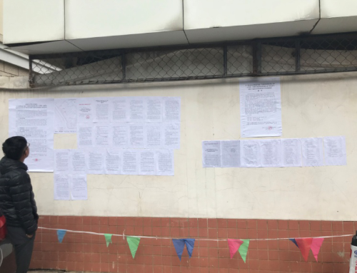 大观街道积极推进辖区内涉及的轨道交通1号线西北延长线工程项目征迁工作 中国科学网www.minimouse.com.cn