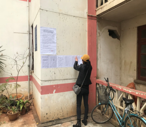 大观街道积极推进辖区内涉及的轨道交通1号线西北延长线工程项目征迁工作 中国科学网www.minimouse.com.cn