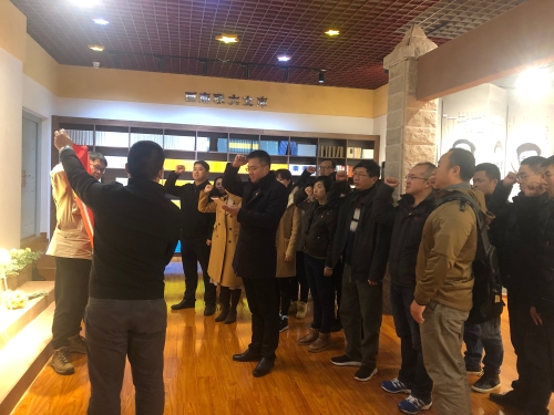 踏访红色基地 提神振气再出发 中国科学网www.minimouse.com.cn