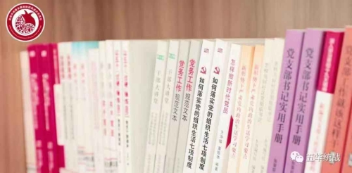 五华区民族团结进步创建“九进”活动系列报道——奏响少数民族法治文化新乐章  护国司法所创造性开展法治宣传法律援助活动 中国科学网www.minimouse.com.cn