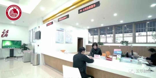 五华区民族团结进步创建“九进”活动系列报道——奏响少数民族法治文化新乐章  护国司法所创造性开展法治宣传法律援助活动 中国科学网www.minimouse.com.cn