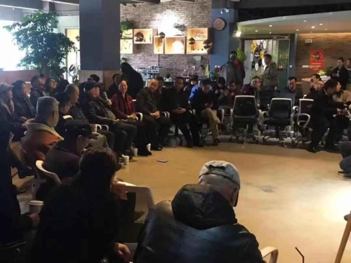 五华区文化统战工作借力“百年央美与云南美术”主题座谈实夯基础 中国科学网www.minimouse.com.cn 五华区文化统战工作借力“百年央美与云南美术”主题座谈实夯基础 中国科学网www.minimouse.com.cn