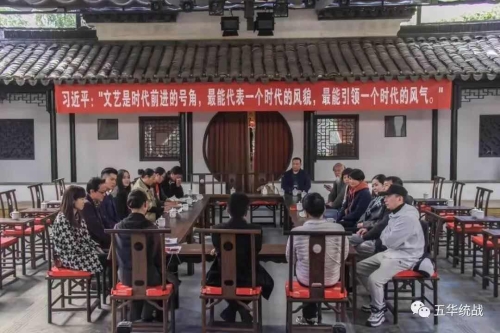 同心十八载 《联大往事》出品人邵筱萍与统战文化 中国科学网www.minimouse.com.cn
