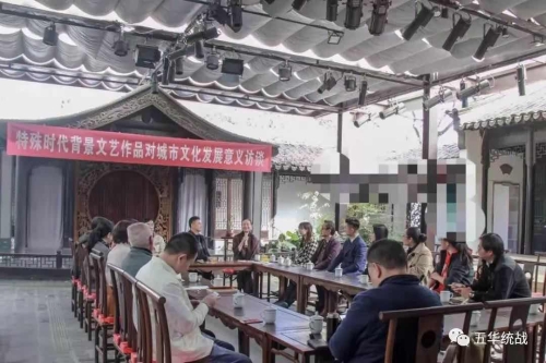 同心十八载 《联大往事》出品人邵筱萍与统战文化 中国科学网www.minimouse.com.cn