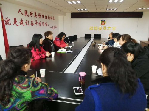 黑林铺街道2019年度妇联工作座谈会 中国科学网www.minimouse.com.cn