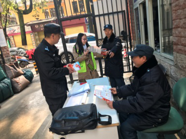 多形式宣传扫黑除恶  营造浓厚宣传氛围 中国科学网www.minimouse.com.cn