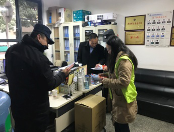多形式宣传扫黑除恶  营造浓厚宣传氛围 中国科学网www.minimouse.com.cn