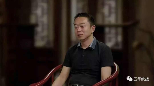 “文化+统战”能碰撞出怎样火花？ 李俊带领我们 寻求答案 中国科学网www.minimouse.com.cn