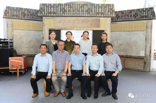 “文化+统战”能碰撞出怎样火花？ 李俊带领我们 寻求答案 中国科学网www.minimouse.com.cn