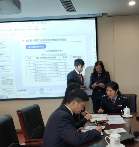 微信图片_20190111105655