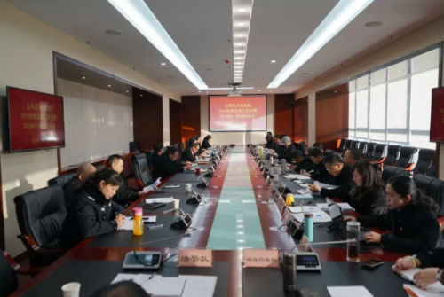 搬迁新大楼、树立新形象、再创新辉煌 ——五华法院召开2018年总结工作会 中国科学网www.minimouse.com.cn 搬迁新大楼、树立新形象、再创新辉煌 ——五华法院召开2018年总结工作会 中国科学网www.minimouse.com.cn