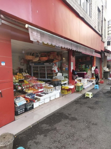 发挥网格化管理作用开展农贸市场市容环境专项整治行动 中国科学网www.minimouse.com.cn 发挥网格化管理作用开展农贸市场市容环境专项整治行动 中国科学网www.minimouse.com.cn