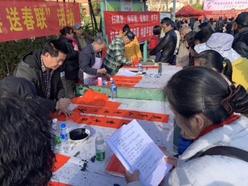 月牙塘社区文艺汇演迎新年 中国科学网www.minimouse.com.cn