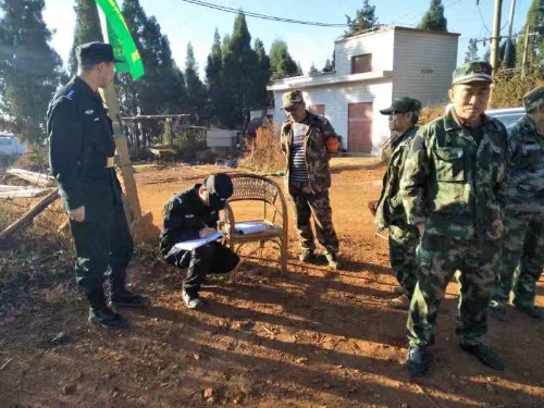 森林公安五华分局开展“冬至”期间森林防火武装巡护工作 中国科学网www.minimouse.com.cn 森林公安五华分局开展“冬至”期间森林防火武装巡护工作 中国科学网www.minimouse.com.cn