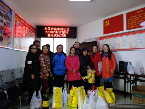 喜讯!五华区获云南省“双拥先进城”! 中国科学网www.minimouse.com.cn 喜讯!五华区获云南省“双拥先进城”! 中国科学网www.minimouse.com.cn