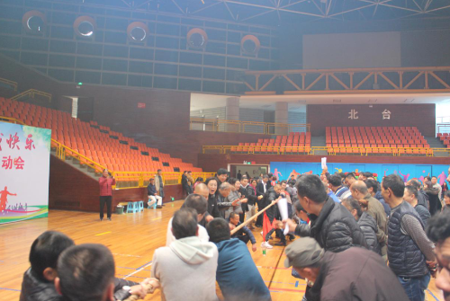 区环境卫生管理处工会组织开展2019年迎新春趣味运动会 中国科学网www.minimouse.com.cn 区环境卫生管理处工会组织开展2019年迎新春趣味运动会 中国科学网www.minimouse.com.cn