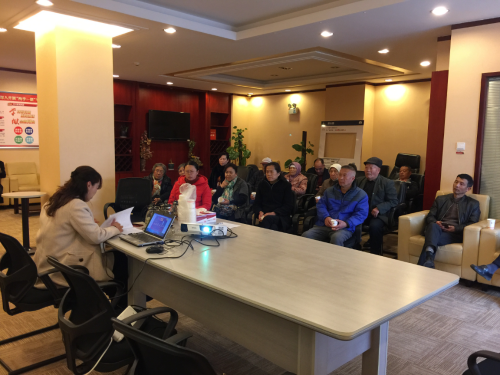 不忘初心、牢记使命 中国科学网www.minimouse.com.cn 不忘初心、牢记使命 中国科学网www.minimouse.com.cn