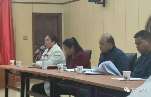 五华区召开民营企业法治体检专项行动 座谈会，促进民营企业依法经营 中国科学网www.minimouse.com.cn