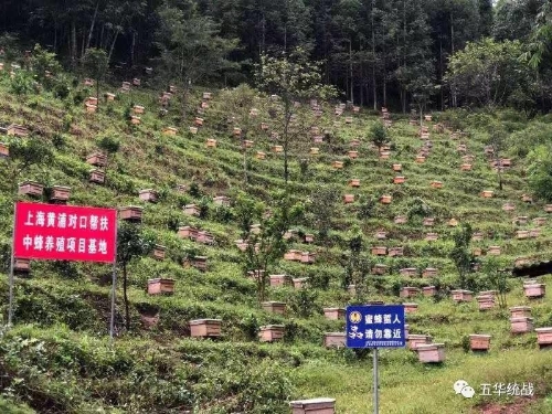 喜讯！五华区工商联3家会员企业获 省级高新技术认定 中国科学网www.minimouse.com.cn