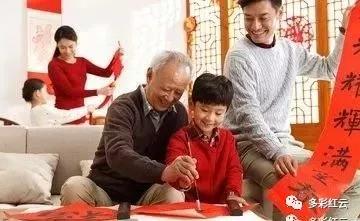 【春城韵·人鸥情】 新春欢乐购文艺汇演，等你来“嗨”！ 中国科学网www.minimouse.com.cn