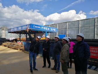 红云街道张主任对辖区建筑施工工地进行检查 中国科学网www.minimouse.com.cn