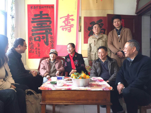 省市领导春节慰问南侨机工罗开瑚老人 中国科学网www.minimouse.com.cn