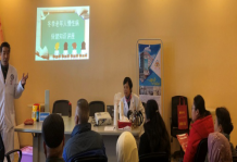 整合辖区资源、共筑共建享健康 中国科学网www.minimouse.com.cn