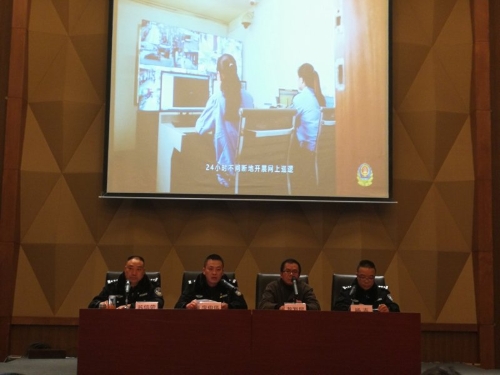 龙翔派出所年度工作会暨平安创建宣传动员会 中国科学网www.minimouse.com.cn