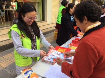 浓情拥军 春联入户 中国科学网www.minimouse.com.cn