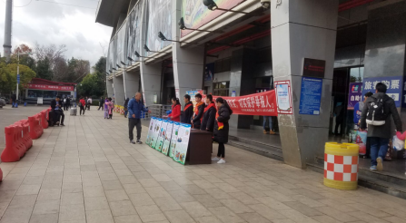 区交运开展局普法宣传活动 中国科学网www.minimouse.com.cn