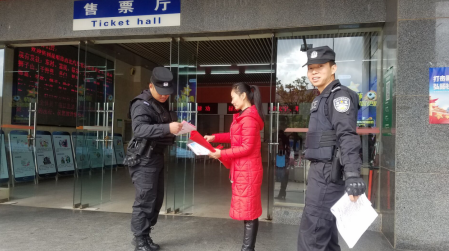 区交运开展局普法宣传活动 中国科学网www.minimouse.com.cn