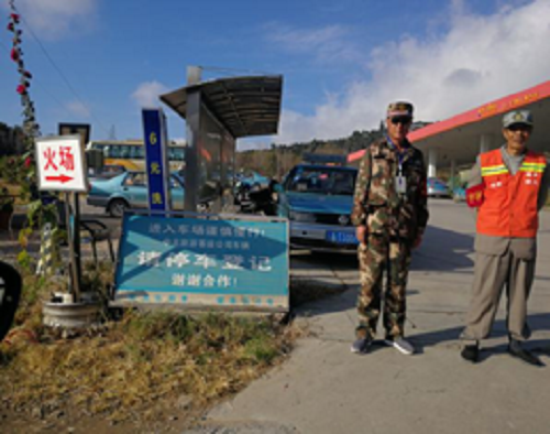 莲华街道开展防火队伍实战演练活动 中国科学网www.minimouse.com.cn