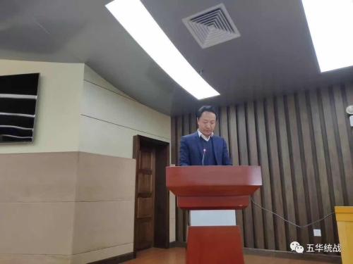 黄骏 不忘合作初心 开启新的历史征程 中国科学网www.minimouse.com.cn